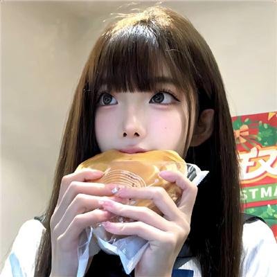 你是人间理想